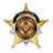 Santa Fe County Sheriff's Office