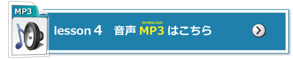 mp3