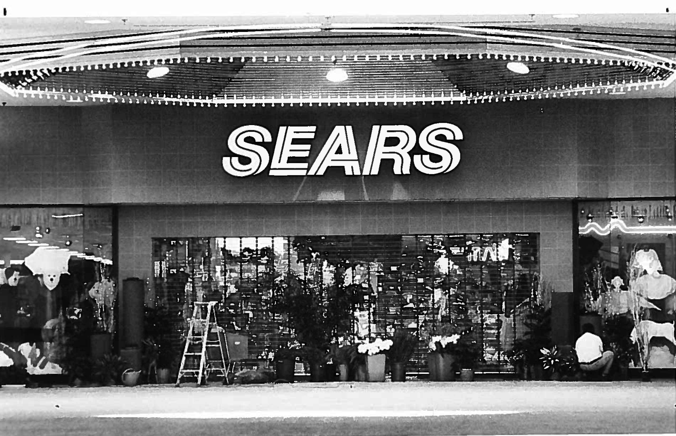 How is sears holdings doing image