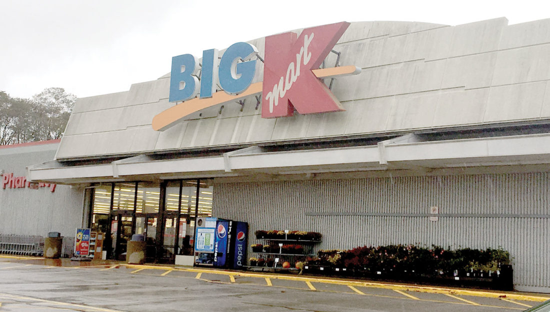 Kmart corporation essay 05 image