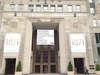 Open office hours with Northwestern @1871