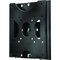 Vector Flat to Wall Television Mount for 12 Inch to 23 Inch Flat Panel Television Screens Silver P7000-A