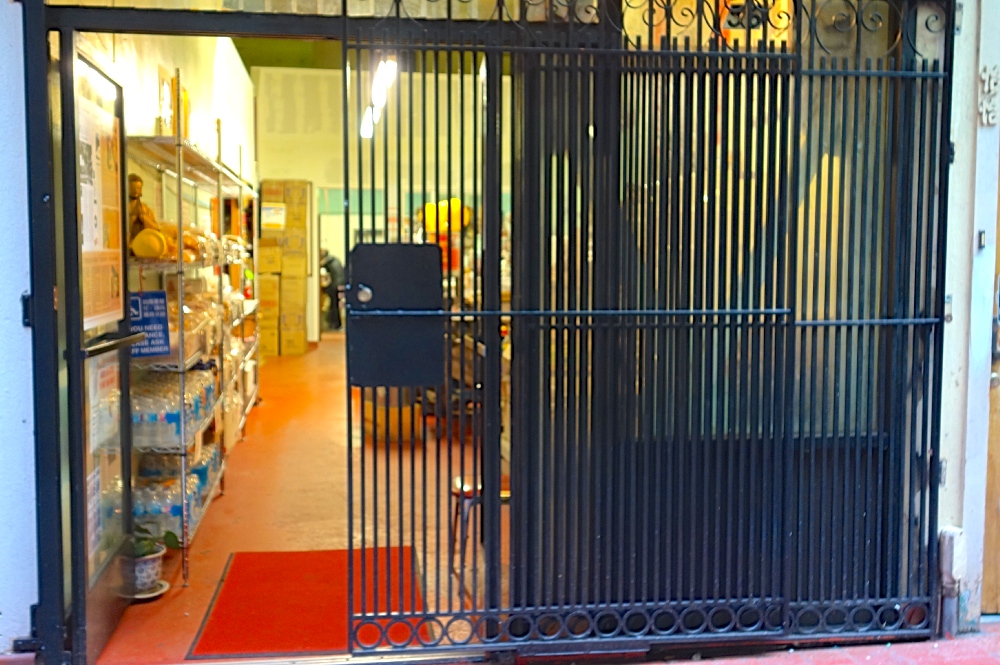 Fortune Cookie Factory