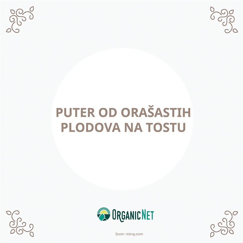 tost-i-puter.gif