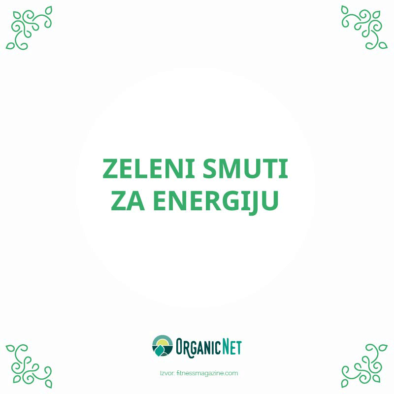 zeleni smuti.gif