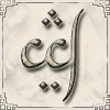 My initials in Tolkien's Elvish script Tengwar