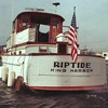 Riptide, stern view