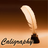 a quill in inkpot, text: caligraphy