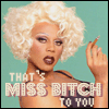 RuPaul