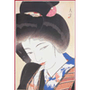 geisha