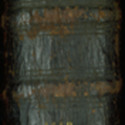 Bible spine.jpg