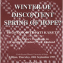 S16-550a   Ephemera - Hocken Lecture Posters.jpg