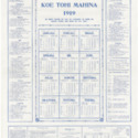 S16-518c   Ephemera - posters.jpg
