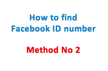 How to get Facebook profile ID