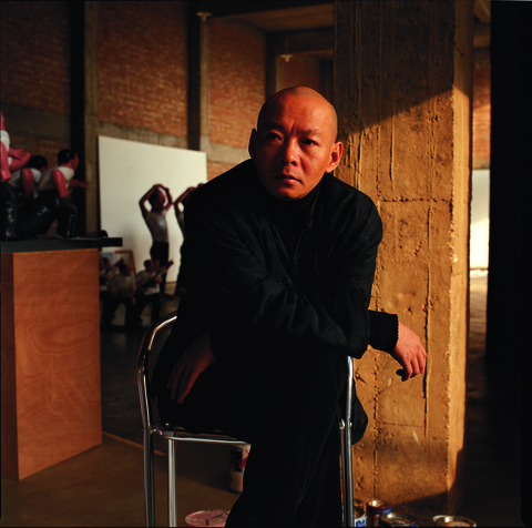  Yue Minjun