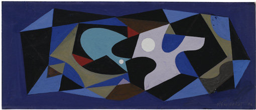 . Gouache on board, 5-1/8" x 12" (13 cm x 30.5 cm).