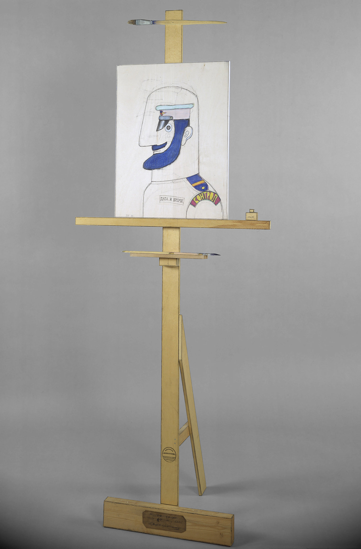 , 1980. Colored pencil on wood, 70 x 27-1/2 x 13-1/2" (177.8 x 69.9 x 34.3 cm).
