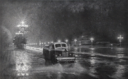 , 2010. Ash on linen, 8' 2-7/16" x 13' 1-1/2" (250 cm x 400 cm).
