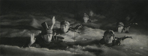 , 2008. Ash on linen, 4' 1-1/4" x 10' 6-1/4" (125.1 cm x 320.7 cm).