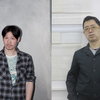 2013 Martell Artists of the Year