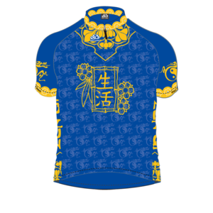 Zen Qi 094559 0004 1