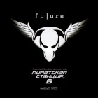 Various Artists - Pirate Station VI Future