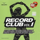 Various Artists - Record Club Vol. 1