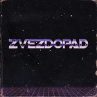 Skull Of My Ram &ndash; ZVEZDOPAD