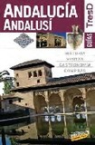 Andalucia andalusi 2007 (guias tresd) 's poster (Iñaki Sagredo)