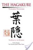 The Hagakure's poster (Yamamoto TsunetomoD. E. Tarver)