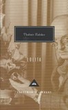 Lolita's poster (Vladimir Vladimirovich Nabokov)
