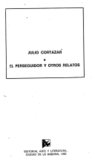 Portada de El perseguidor y otros relatos (Julio Cortázar)