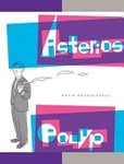 Asterios Polyp's poster (David Mazzucchelli)