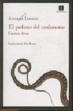 Portada de El perfume del cardamomo (Andrés Ibáñez)