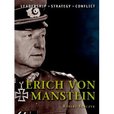 Portada de Erich von Manstein (Robert Forczyk)
