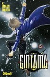 Gintama nº 15 's poster (Hideaki Sorachi)