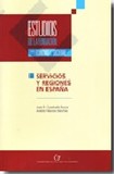 Portada de Estudios de las fundaciones, nº 47 servicios y regiones en españa  (Juan R. Cuadrado Roura)