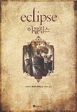 Twilight's poster (Stephenie Meyer)