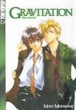 Gravitation's poster (Jun LennonMaki Murakami)
