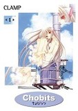 Portada de Chobits (Clamp)
