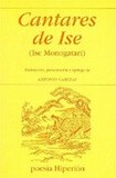 Cantares de ise's poster (Eiji Yoshikawa)