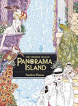Portada de The Strange Tale of Panorama Island (Suehiro Maruo)
