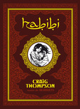 Habibi's poster (Craig Thompson)