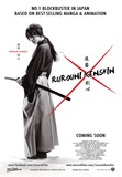 Rurôni Kenshin: Meiji kenkaku roman tan's poster (Keishi Ohtomo)