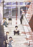 Evangerion shin gekijôban: Jo's poster (Masayuki, Kazuya Tsurumaki, Hideaki Anno)