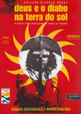 Deus e o Diabo na Terra do Sol's poster (Glauber Rocha)