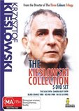 Blizna's poster (Krzysztof Kieslowski)