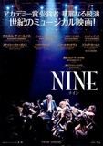 Nine's poster (Rob Marshall)