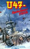 U47 - Kapitänleutnant Prien's poster (Harald Reinl)