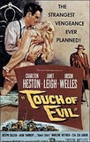 Portada de Touch of Evil (Orson Welles)